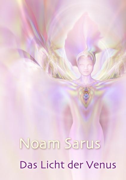 Noam Sarus